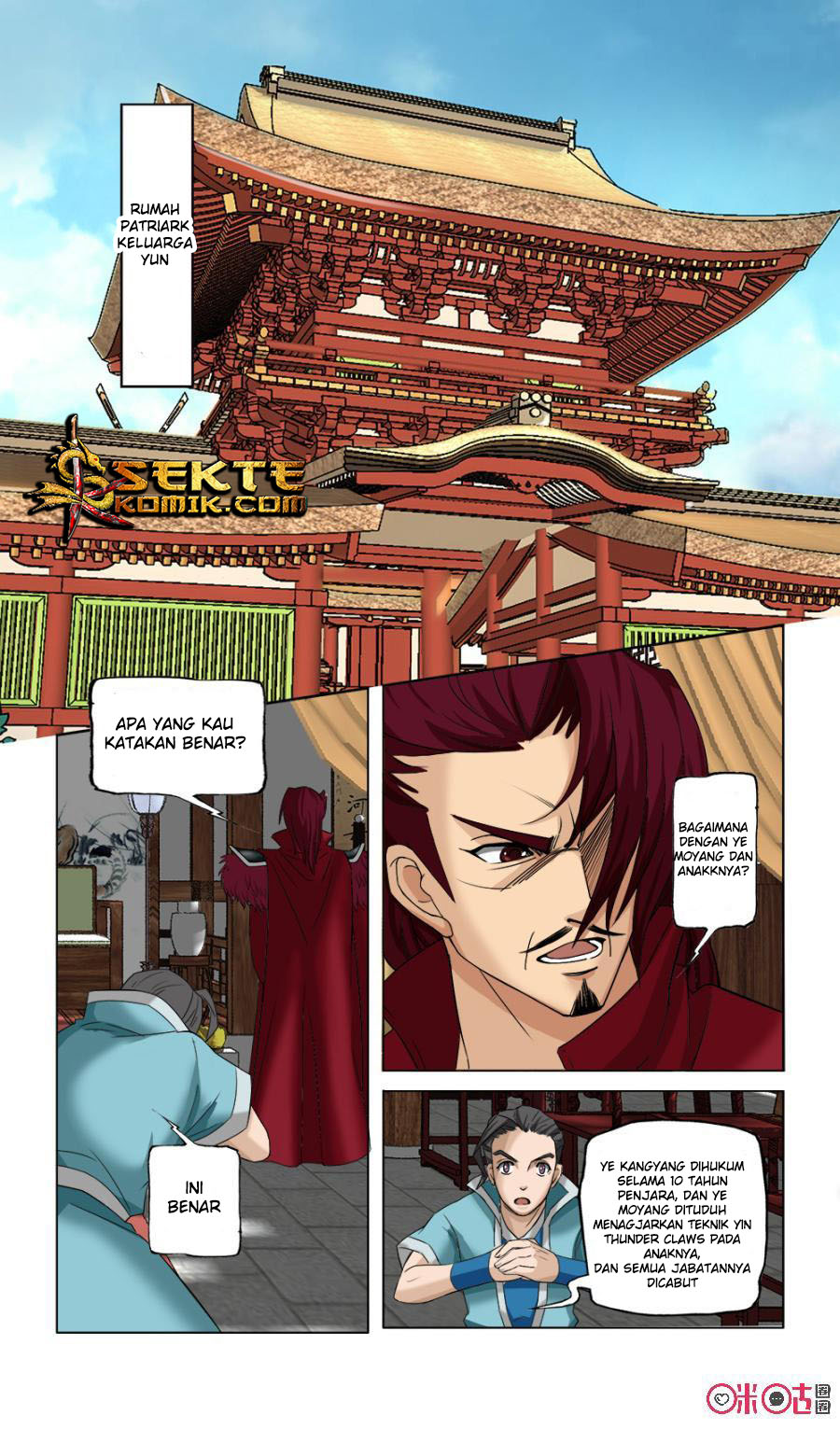 Jiuxing Tianchen Chapter 11 Bahasa Indonesia